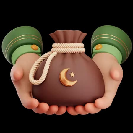 Support the Madrasa App